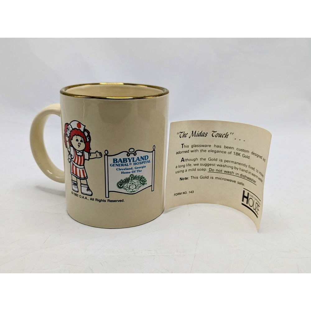 1992 Cabbage Patch Babyland General Hospital Stork We Deliver Cleveland Mug